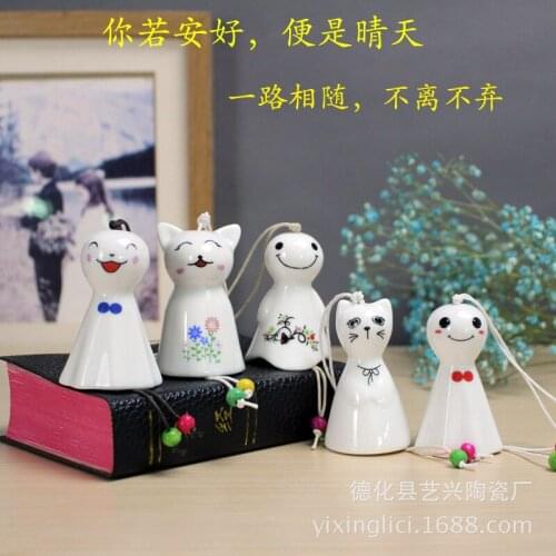 Creative Sunny Day Doll Ceramic Cat Wind Chime Pendant Jewelry Japanese-style Groceries Scenic Tourism Hot Sale