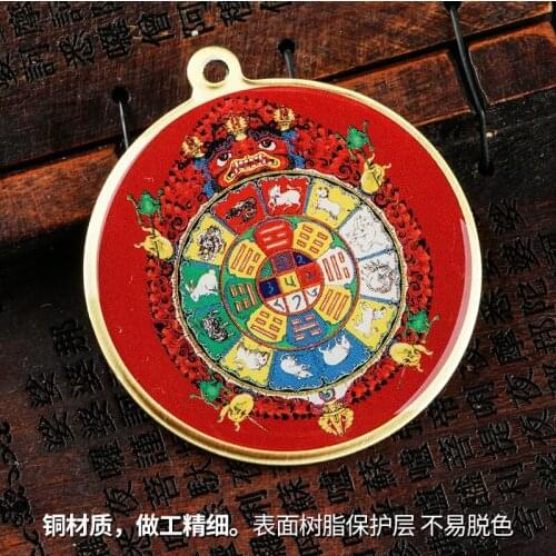 Tibetan Buddhist Articles Pure Copper Protector Statue Necklace for Men and Women