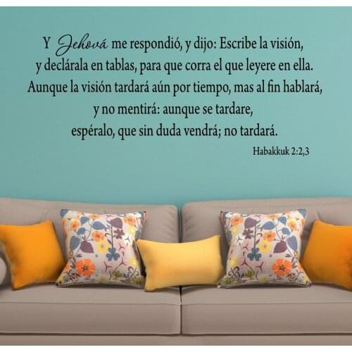Then The Lord Replied Spanish Vinyl Wall Decal Bible Verse Quotes Wall Stickers Quote Livingroom Home Decor Modern Murals C130