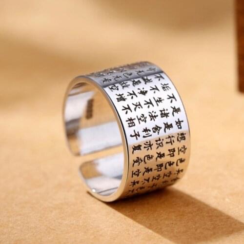 Sole Memory Retro Creative Sutra Personality Fashion 925 Sterling Silver Female Resizable Opening Rings SRI271