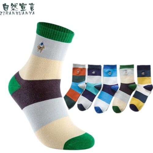 ZIRANXUANYAN Men's Colored Socks