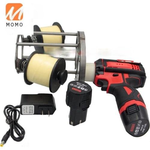 2020 AD-60 air conditioner tool pvc pipe wrapping tape tool winding tool