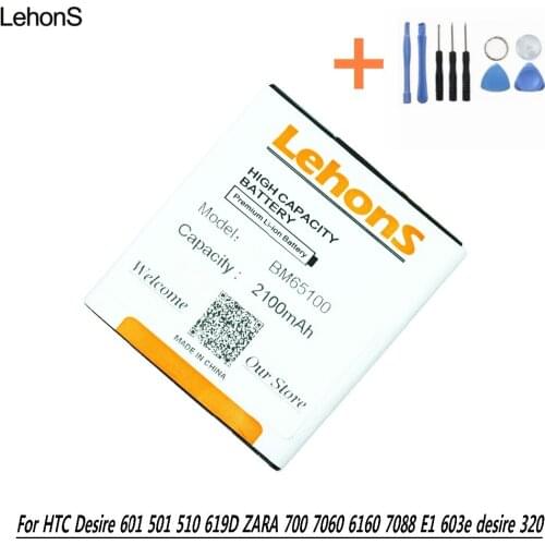 LehonS 1x BM65100 Phone Battery For HTC Desire 601 501 510 619D ZARA 700 7060 6160 7088 E1 603e Replacement Batteries 35g TOOLS