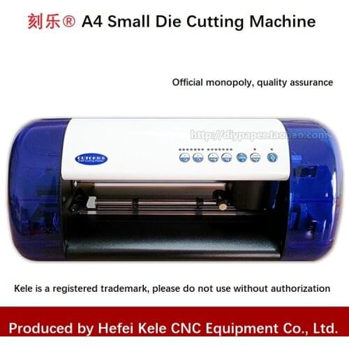 Carre A4 small label die-cutting machine plotter sticker card thermal transfer mobile phone color film hollow version