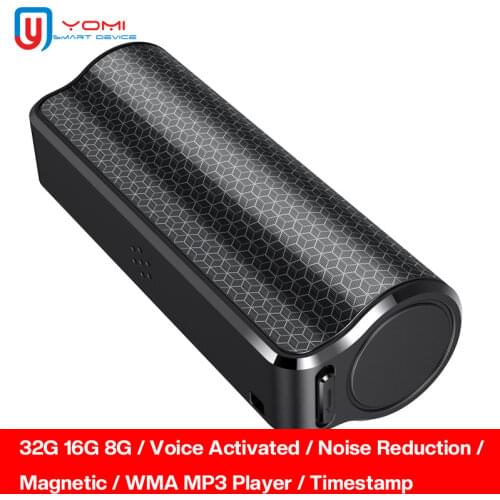 Digital Sound Recorder 16G 32G Professional Dictaphone Noise Reduction Voice Activated Recording Pen USB Player for Lecture
