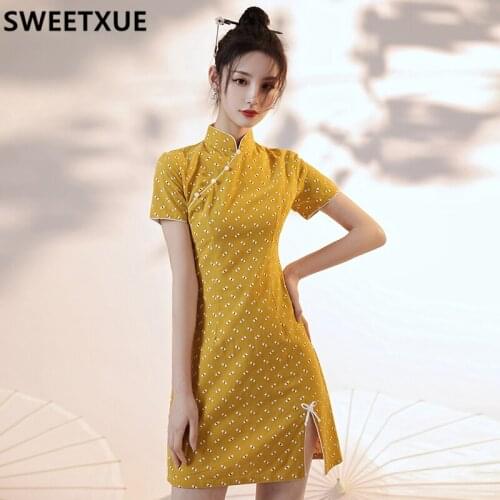 SWEETXUE 2021 New Mandarin Collar Beaded Buttons Yellow Printed Cheongsam Womens Fashion Lovely Temperament Vestido Mujer Dress