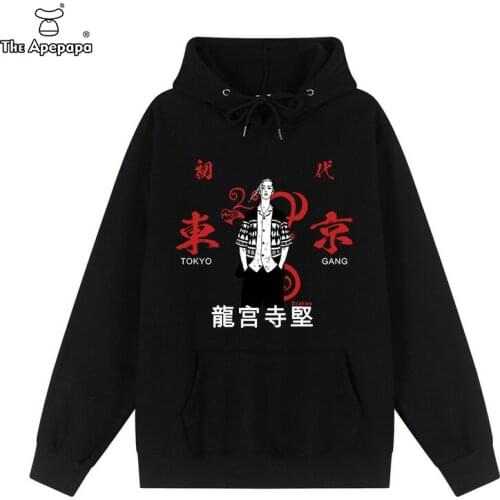 2021Men Hip Hop Sweatshirt Hoody Hoodie Anime Tokyo Revengers Streetwear Harajuku Pullover Hoodie Loose Fleece Men Women Hoodie