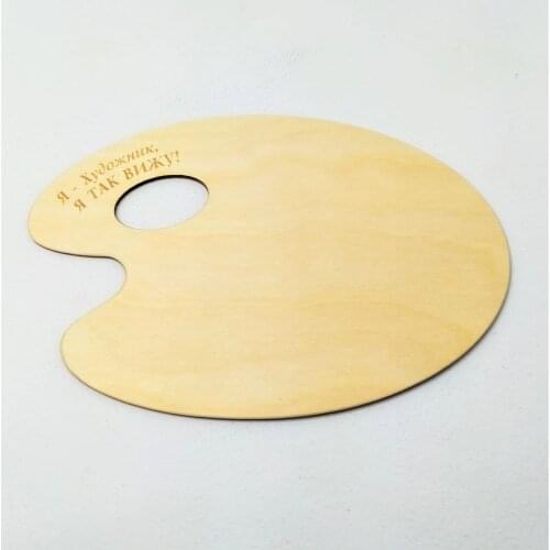 Палитры для художников WOWbe China At AliExpress