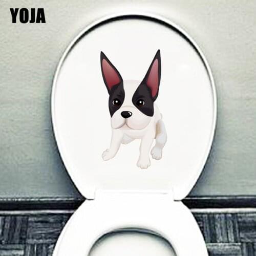 YOJA 13.3*23.6CM Funny Dog Toilet Decal Wall Sticker Modern Art BedRoom Home Decor T3-0677