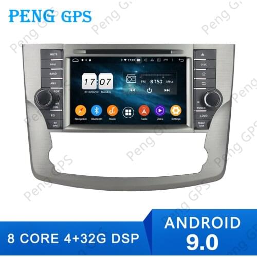 Car Radio Screen for Toyota Avalon 2011 2012 2013 GPS Navigation Recorder Headunit Multimedia Player Android 9 DSP 4+64G
