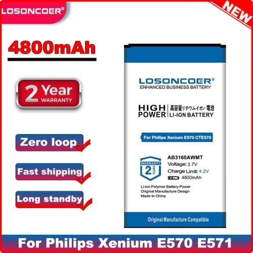 LOSONCOER AB3160AWMT Battery 4800mAh For Philips Xenium E570 E571 CTE57 CTE570 CTE571 Mobile Phone in stock