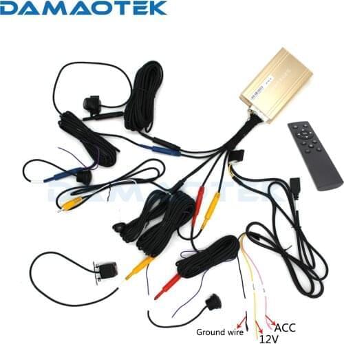 DamaoTek All-round Vision Systems For Cars