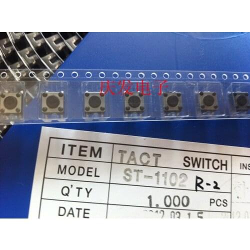 South Korea imported 6X6X4.3MM touch switch key switch 6*6*4.3 tray mounted, better quality