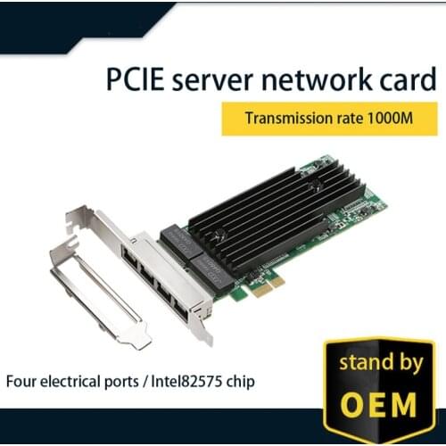 Intel82575 chipset 4-port Gigabit network card 10/100/1000Mbps PCI-Express 1X server adapter