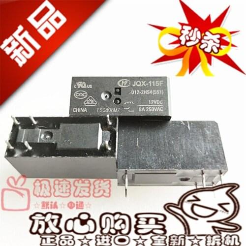 Off-the-Shelf HF115F 005 012 024-2HS4 24VDC Relay 6 Feet 8A JQX-115F