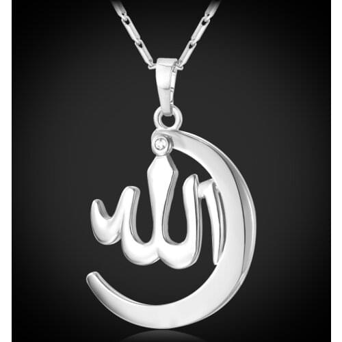 Religious Allah Necklace Crescent Necklace Pendant Fashion Classic Men and Women Necklaces