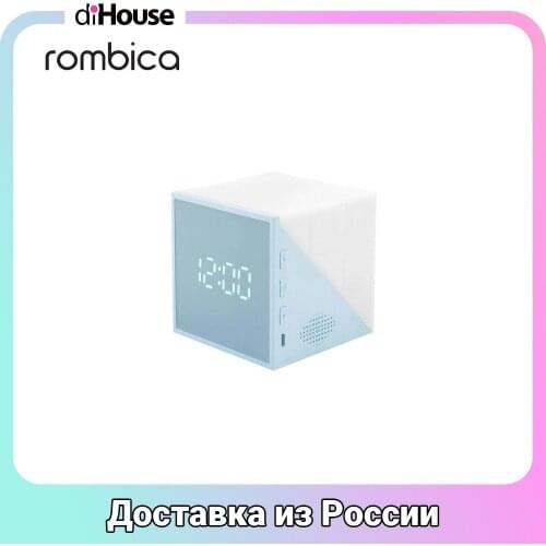 Rombica Alarm Clocks