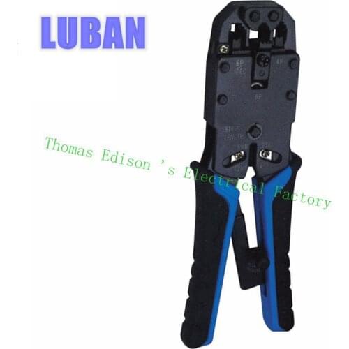 2008R Network Tool 4P 7.65MM 6P 9.65MM 8P 11.68MM 8P8C 6P6C 4P4C Network Plier Telephone terminal pincer