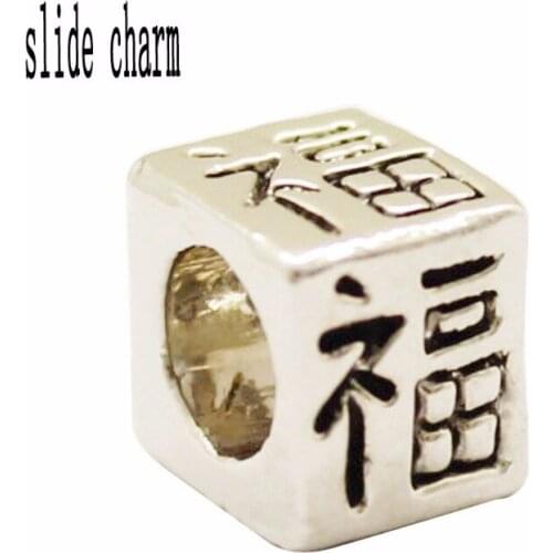 Slide charm Free shipping Han Chinese word square word blessing Charm beads gift fit Pandora charm bracelets