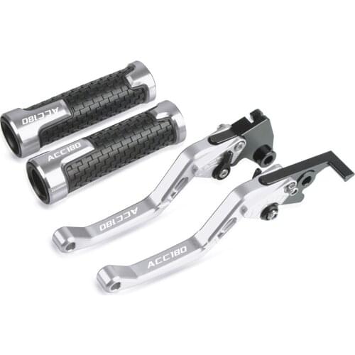 All year ACC 180 Handbrake Hand Bar Set Adjustable Brake Handle Clutch Levers Motorcycle Thruster Grip For KYMCO ACC180 ALLYEAR