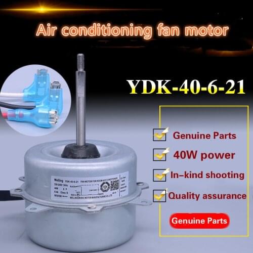 Applicable Oaks air conditioning outdoor motor YDK-40-6-21 fan fan motor 40w motor parts