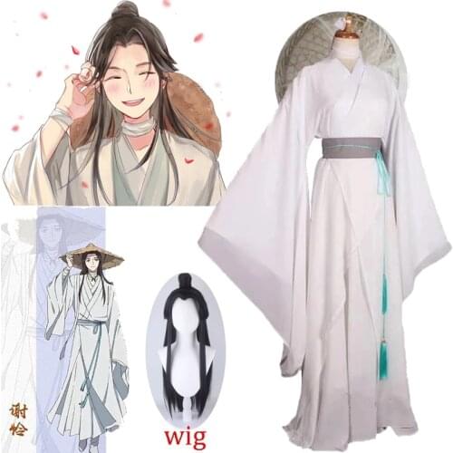 Xie Lian Cosplay Costume Tian Guan Ci Fu Cosplay Xie lian wigs Bamboo Hat Prop White Han Fu Anime Outfit Unisex Halloween suit