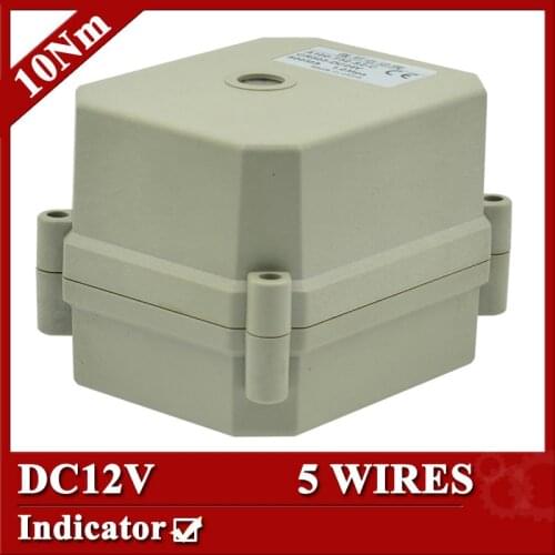 DC12V motorized valve actuator, 5 wires(CR501) , 10Nm, with signal feedback function
