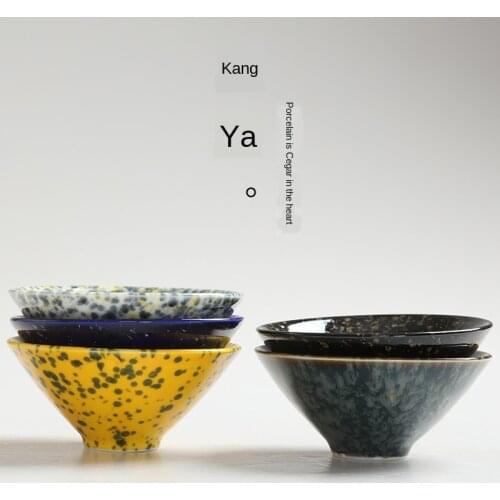 Tea Cup Set Ceramic Teacup Complete Set Kung Fu Tea Set Kiln Baked Bamboo-Hat Type Cup Retro Master Cup Chinese Style Tea Cup