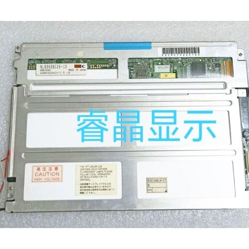 NL8060BC26-13 LCD Screen 1 Year Warranty Fast Shipping
