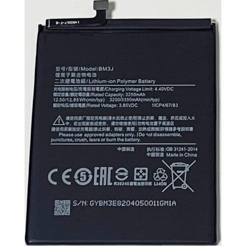 3.85V 3350mAh BM3J For XiaoMi Mi 8 Lite M1808D2TG Battery