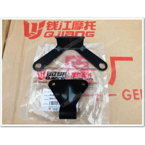 Motorcycle Accessories Blaupunkt Dragon QJ150-17A Small Yellow BJ250-15 Headlight Bracket