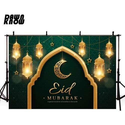 DAWNKNOW Islamic Moon Eid Mubarak Photography Background Backdrop Family Celebrate Party Decorate Photocall Photo Studio