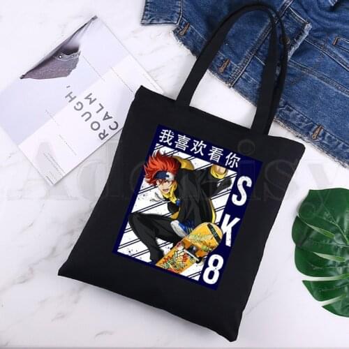 SK8 The Infinity Skate Skateboard Boys Anime Black Canvas Print Shopping Bags Girls Fashion Life Casual Pacakge Hand Bag