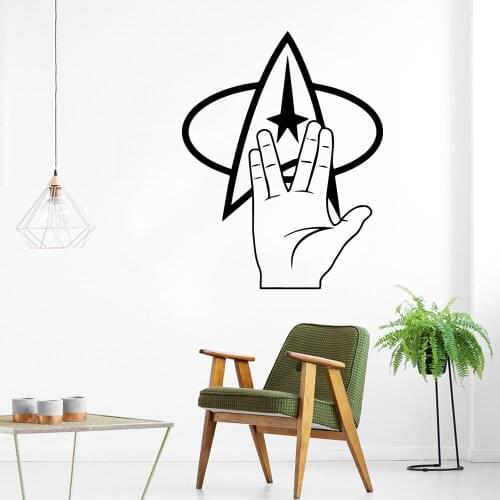 Modern pattern Pvc Wall Decals Home Decor Removable Wall Sticker Art Decals Kids Room Stickers Living Room Bedroom Decor