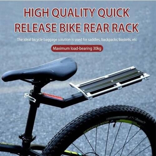 Bicycle Luggage Carrier Universal Cycling Cargo Rear Rack Shelf Cycling Bag Stand Holder Trunk MTB Bike Accessories