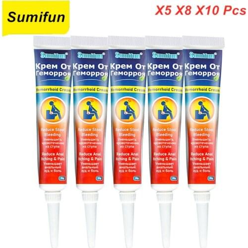 10/8/5 Pcs Hemorrhoids Cream Herbal Effective Treatment Internal Hemorrhoids External Anal Fissure Ointment Hemorrhoids Cream