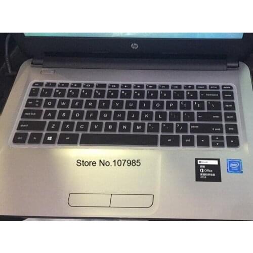 2016 new Laptop keyboard Silicone Keyboard Skin Cover For HP 14-ab159TX 14-ab141TX aj003TX AL028TX 340 G3 ENVY14-J004TX ab009tx