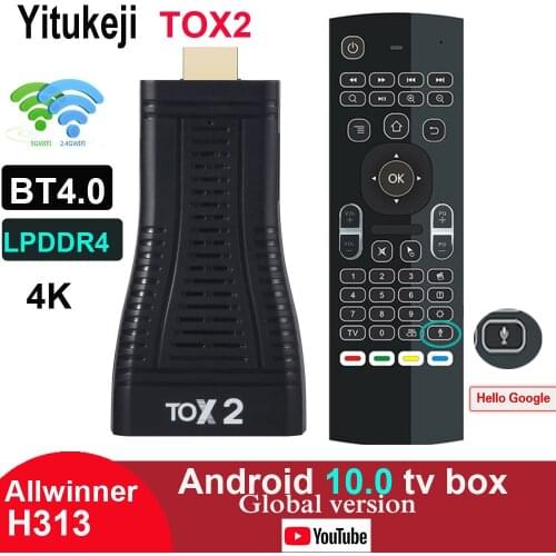 Yitukeji Set-top Boxes