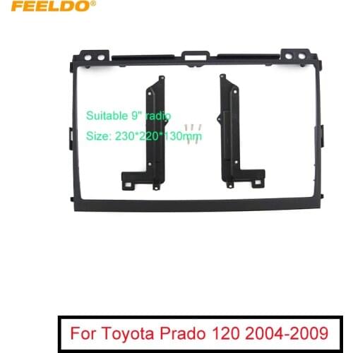 FEELDO Car Audio 9 Inch Big Screen 2Din Fascia Frame Adapter For Toyota Prado 120 Stereo Dash Fitting Panel Frame Kit