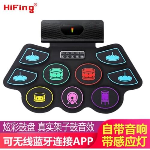 New Bluetooth Version Of The Hand-rolled Drum Set Adults Learning To Play Children Beginners Portable Silicone Electronic Drums