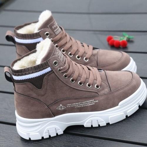 To Yuso Women's Boots