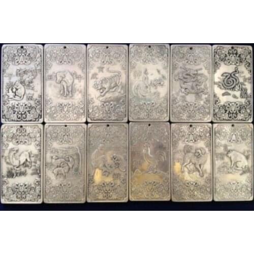12Pcs Old Chinese Chinese Twelve Zodiac tibetan Silver Bullion thanka amulet