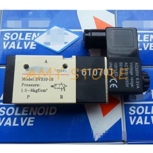 3/8" BSP 3V310-10 DC 12V/24V AC 24V/36V/110V/220V380V 3 way 2 position Pneumatic Electric Solenoid Valve Air Aluminum