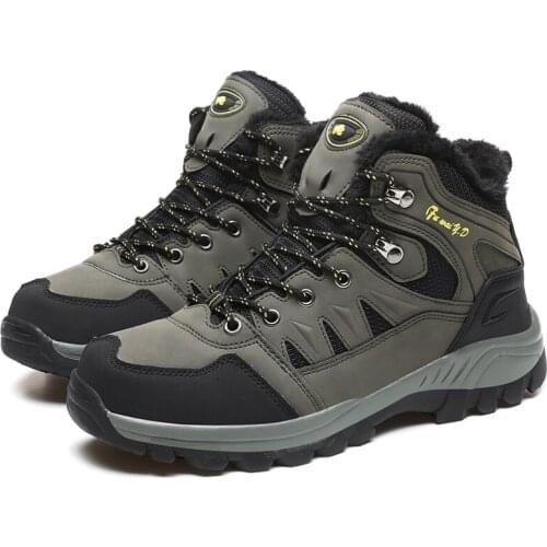 Trekking Boots AOUIUILL China