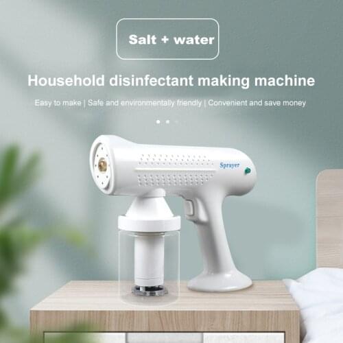 500ML Wireless USB Charging Dynamic Nano Atomization Steam Sprayer Strong Blue Light Spray Gun Handle Sterilizing Nano Spray Gun