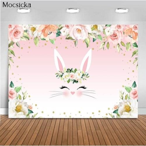 Mocsicka Baby Shower Background Cute Bunny Background Decoration Style Child Portrait Photo Background Photography Banner