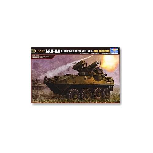 Trumpeter 1/35 scale tank models 00393 LAV-AD 8X8 wheeled artillery air defense gun