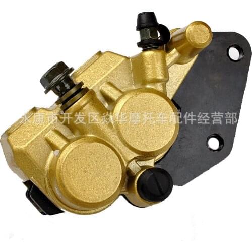 Rear brake hydraulic caliper master cylinder lower pump cross-country motorcycle modification universal 70-125CC mud pit truck