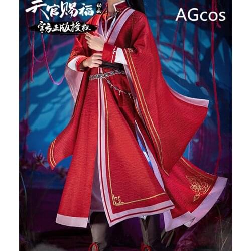 AGCOS Heaven officials blessing Tian Guan Ci Fu San Lang Juvenile Hua Cheng Cosplay Costume Anime Christmas Costumes Sets