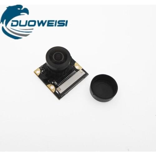Raspberry pie raspberry pi wide angle fish-eye camera module 500W 160 degree lens can be replaced